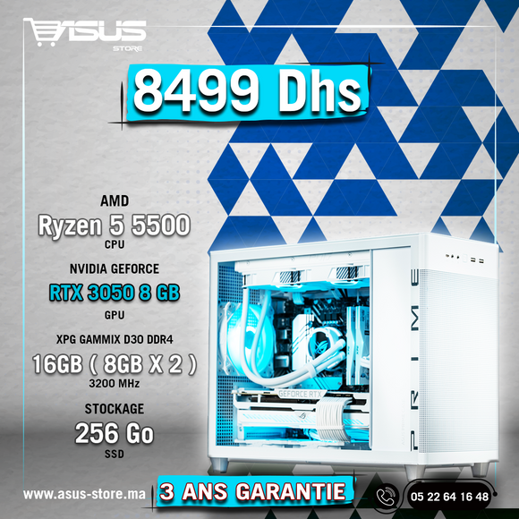 Soldes AMD Ryzen 5 5500 2024 au meilleur prix sur