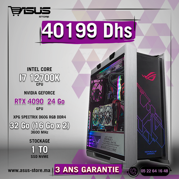 PC GAMER INTEL CORE i5 13400F-RTX 3060 – Asus Store Maroc - Setup Gamer &  Composant