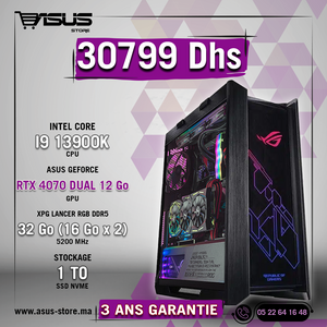 PC Gamer Maroc : Pc Gaming - ordinateur gamer - tour pc (3)