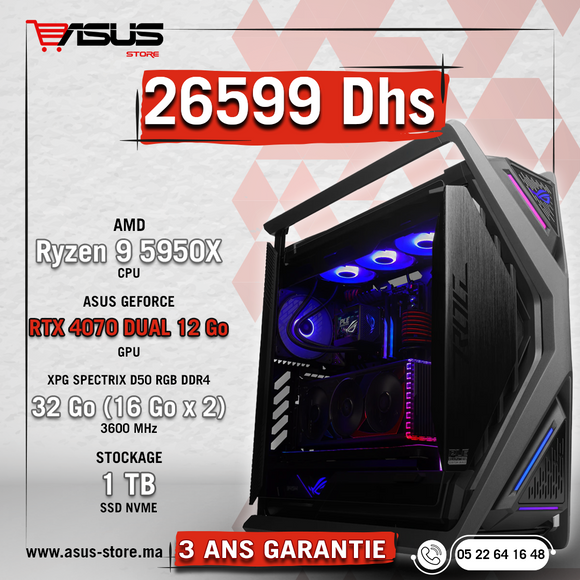 PC GAMER AMD RYZEN 9 5950X-RTX 4070
