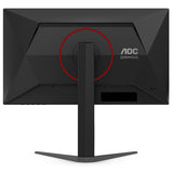 AOC 25G4S 24.5" 310Hz 0.3ms FHD