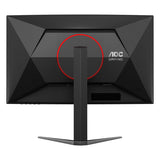AOC CQ27G4 27" Fast VA Curved 0.5ms 180Hz 2K