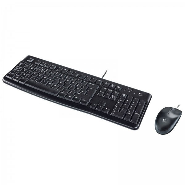Logitech Desktop MK120 – Asus Store Maroc - PC Gamer & Composant ...